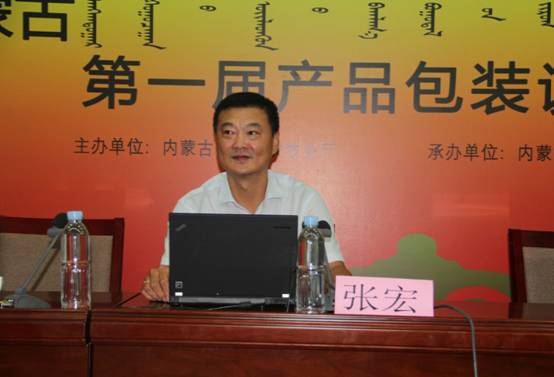 從多元思維角度出發(fā)，助推企業(yè)全面發(fā)展