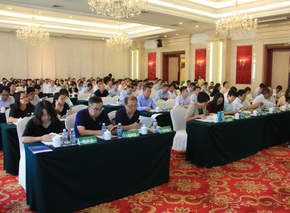 發(fā)展綠色金融，共創(chuàng)亮麗北疆 ——2018綠色金融成果巡展亮相呼和浩特