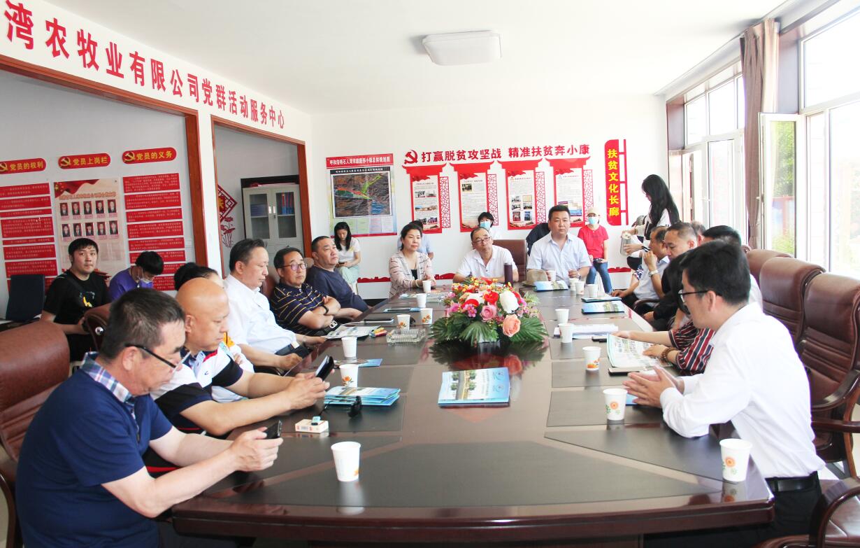 銀企對話，共謀產(chǎn)業(yè)發(fā)展新思路