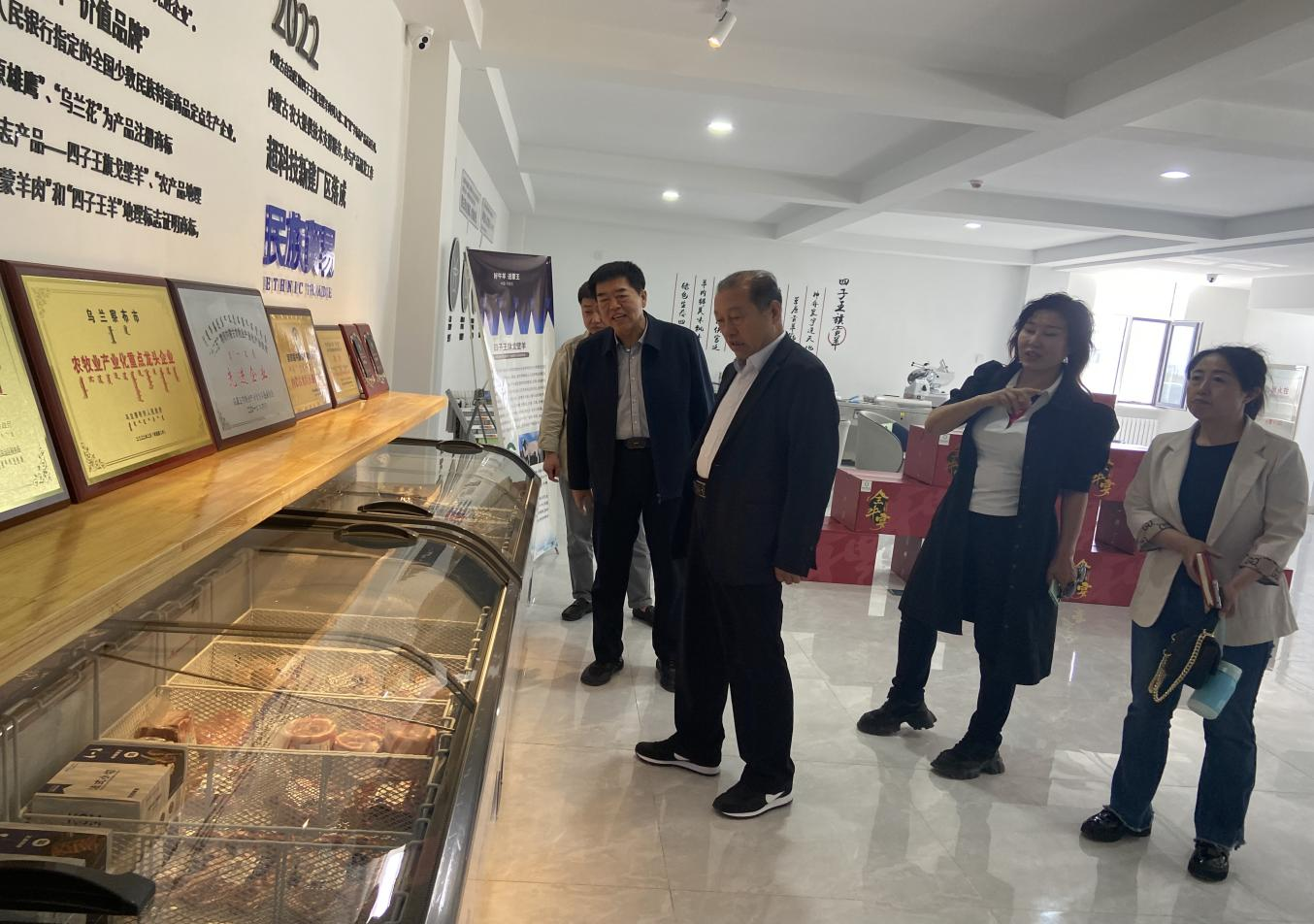 凝心聚力，助力產(chǎn)業(yè)高質(zhì)量發(fā)展